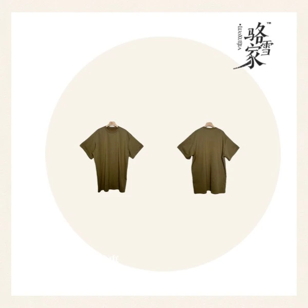 LXJ24320「浓情可可」圆领宽松落肩大廓形T恤