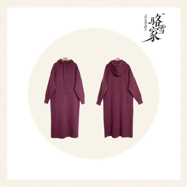 LXJ24023慵懒连帽坑条针织宽松连衣裙