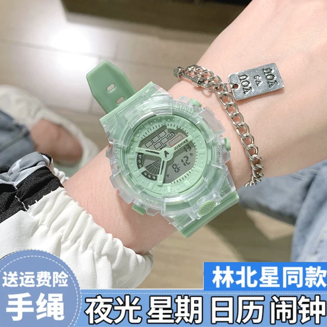 气质手表男女生小众初高中学生党韩版简约防水运动电子表儿童夜光