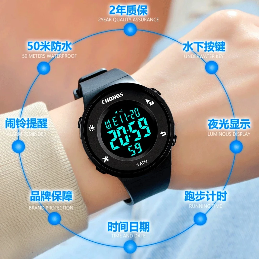 手表男学生太空人多功能百搭潮跑步运动防水宇航员大学生电子手表