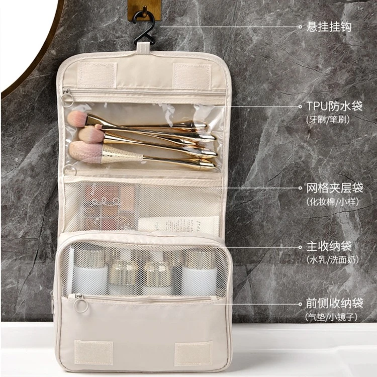 化妆包挂式ins网红便携化妆包旅行大容量洗漱包防水收纳包高级感