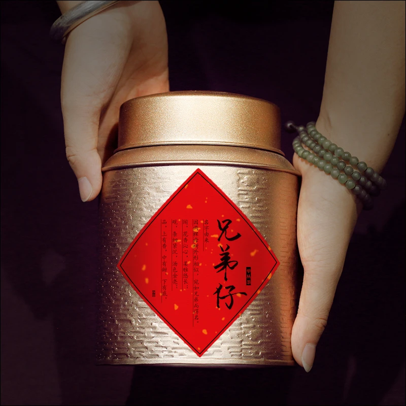 【兄弟仔】名贵丹湖村品种传统罐装特级单丛茶,炭焙足火浓香型100g