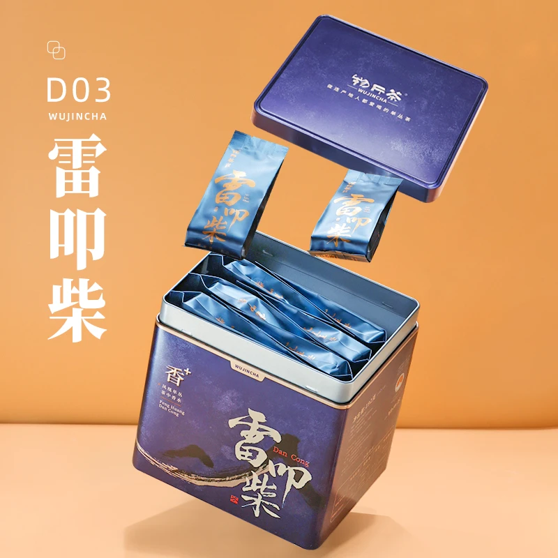 2025新茶春茶雷叩柴凤凰单枞高香型乌龙茶花香高独立小包装168g