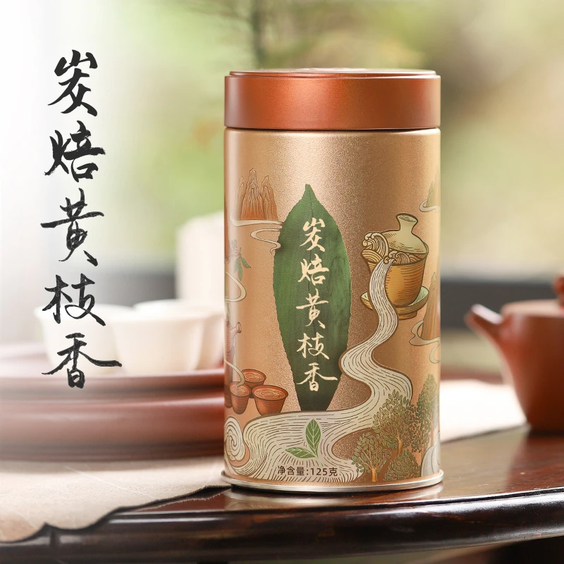 炭焙黄枝香经典型送礼凤凰单丛茶潮州特产工夫茶严选乌龙茶125g