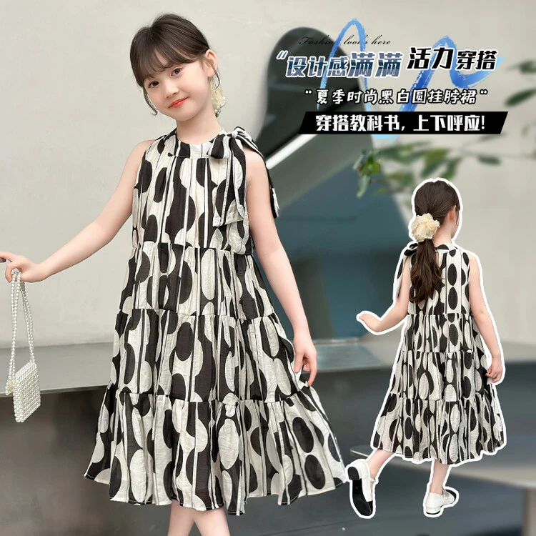 女童挂脖连衣裙夏季2024新款儿童夏装洋气时髦女孩夏天女大童裙子
