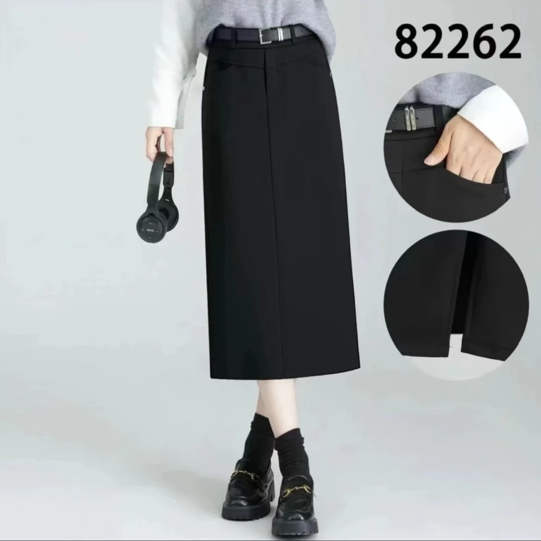 【韩紫朵】2024新款显瘦半身裙时尚百搭气质纯色开叉裙5506#