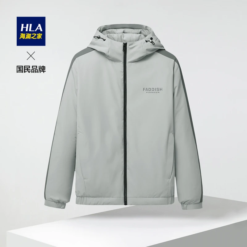 HLA/海澜之家男士鸭绒填充连帽抽绳工装风保暖羽绒服舒适休闲冬季