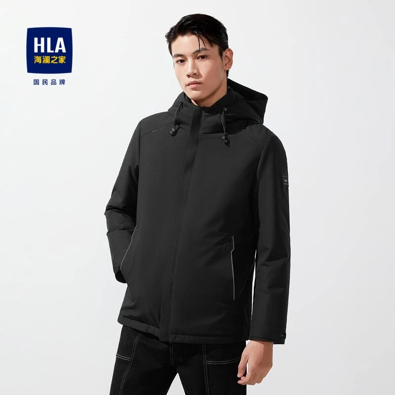 【鹅绒羽绒服】海澜之家男士抽绳纯色抗静电连帽保暖户外休闲男式