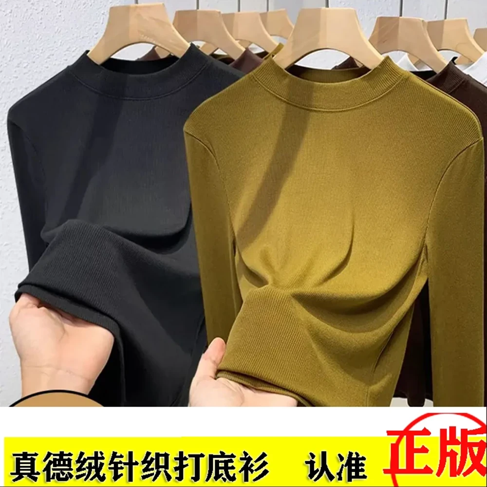 品牌加厚打底衫女款秋冬关高领内搭可外穿