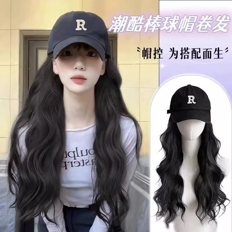 帽子潮流一体女夏天轻薄百搭时尚长发全头套棒球帽仿真发假发头套
