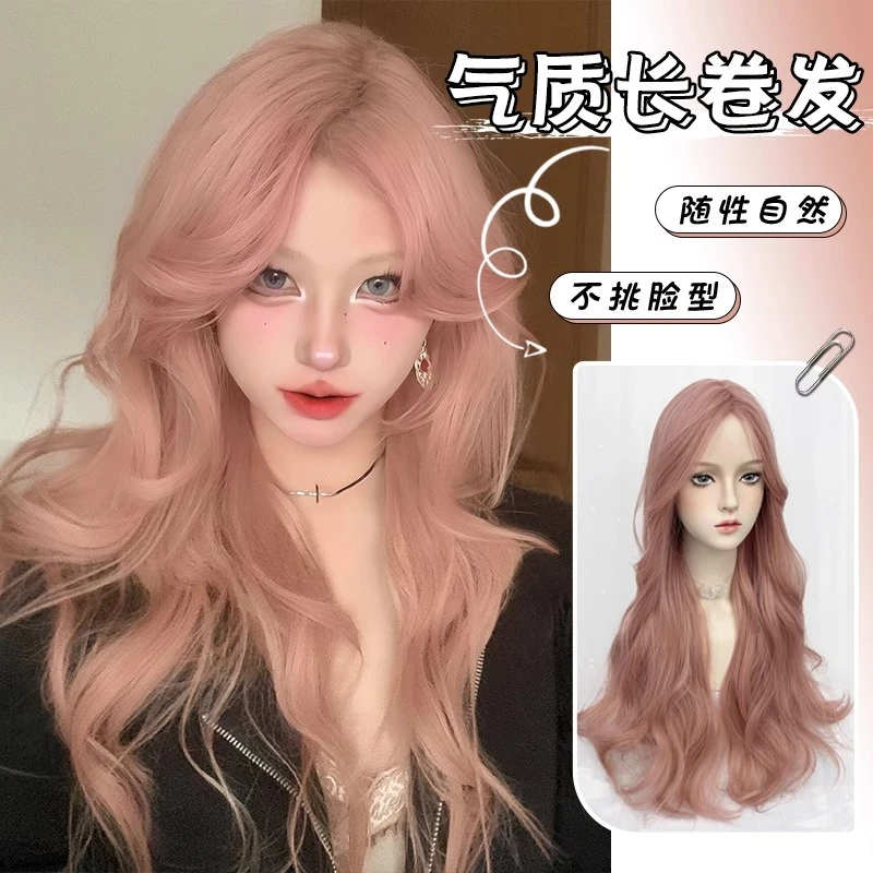 真发女长发全头套显白中分八字刘海长卷发大波浪lolita仿真假发套