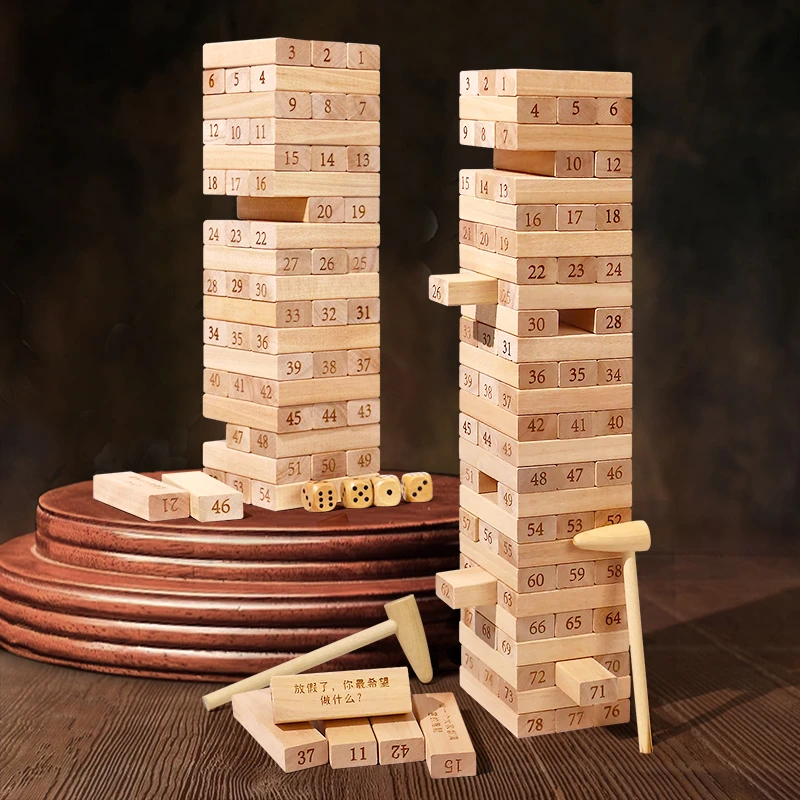 儿童益智叠叠乐平衡抽积木层层叠堆木条抽抽乐木头桌游玩具游戏