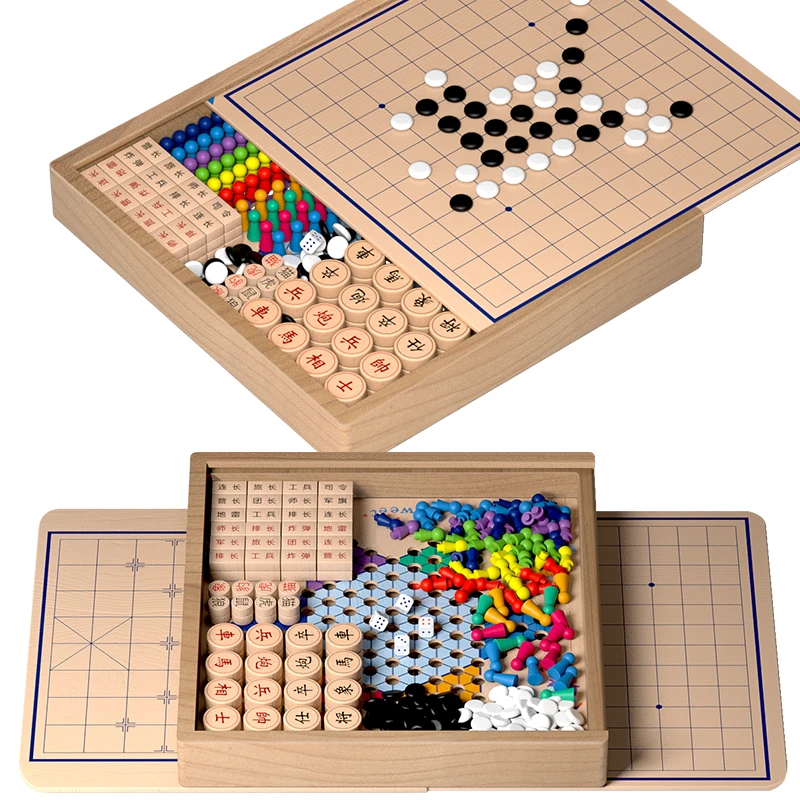 【天才之路】多功能棋五合一七合一三十六合一版飞行棋五子棋多合一