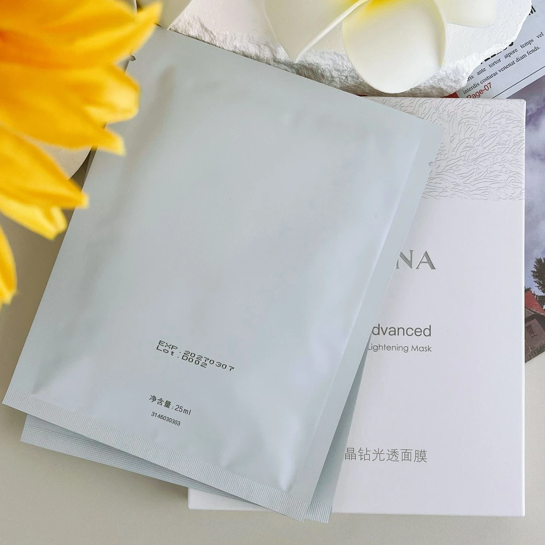 晶钻白透淡斑面膜晶钻光透面膜贴片面膜提亮肤色改善暗沉水润亮白