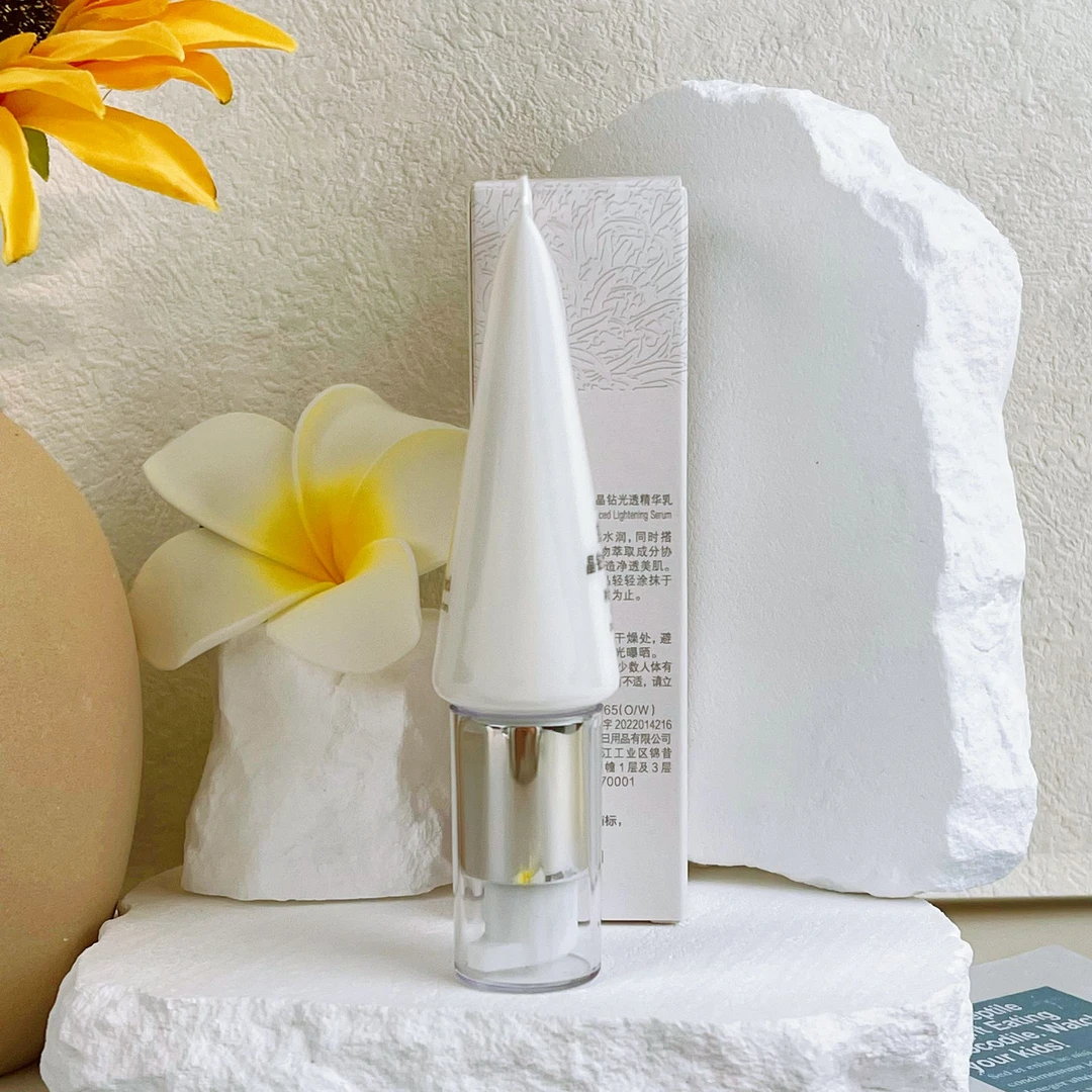 晶钻光透精华乳晶钻白透淡斑精华乳30ml提亮肤色改善暗沉水润亮白