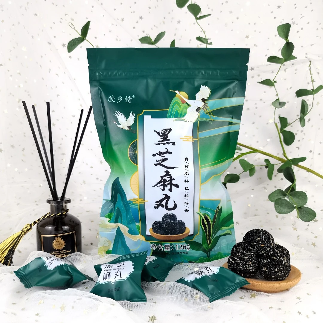 胶乡情 九蒸九晒黑芝麻丸126g*4袋