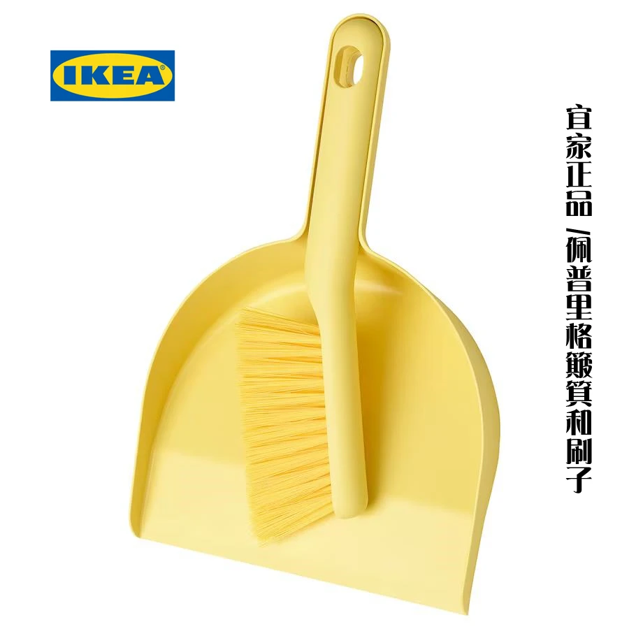 正品小扫把簸箕套桌面清洁清扫扫帚桌扫笤帚幼儿园撮子