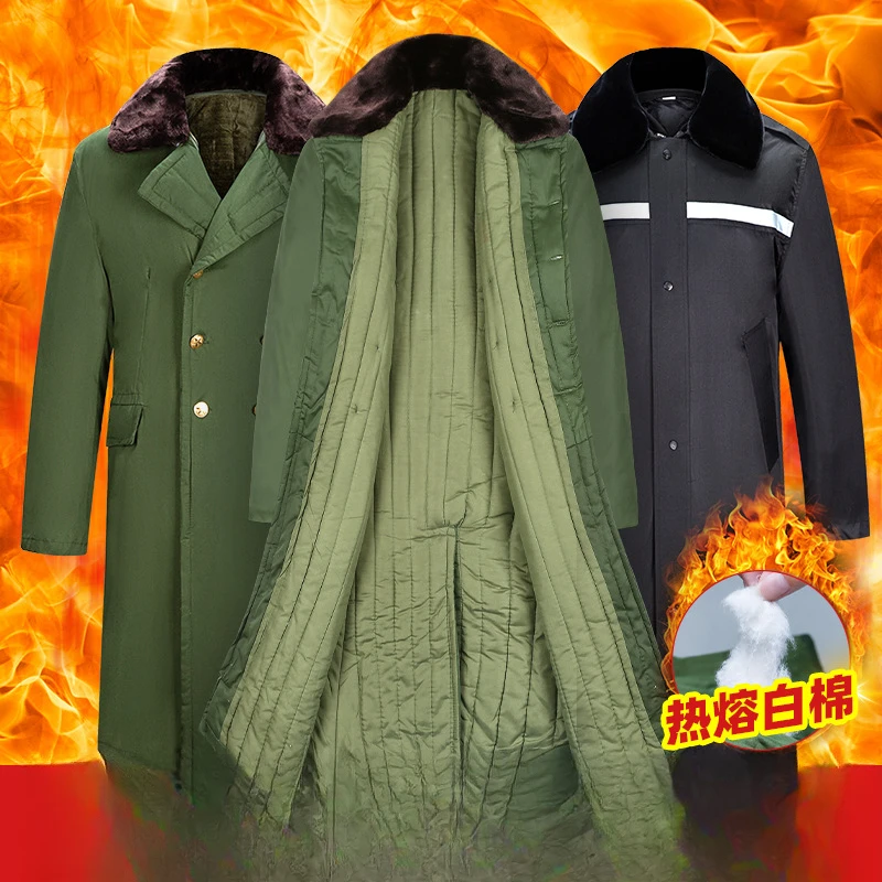 猫容长款军大衣男冬季冷库防寒服女劳保绿棉袄保暖防风东北棉大衣