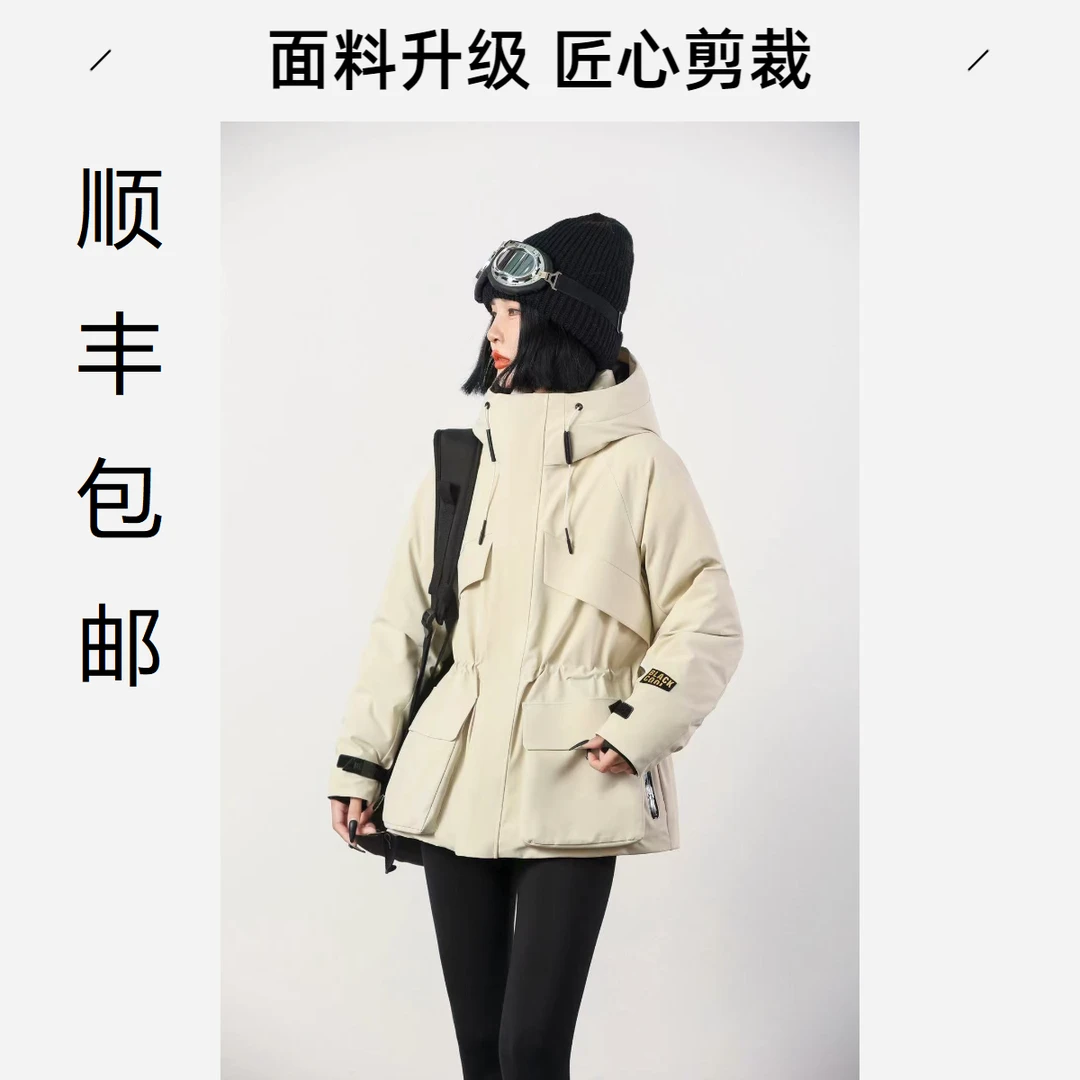 【幂姐同款】4.0气质黑金袖口雪卡鹅绒收腰中长款派克服风衣羽绒服