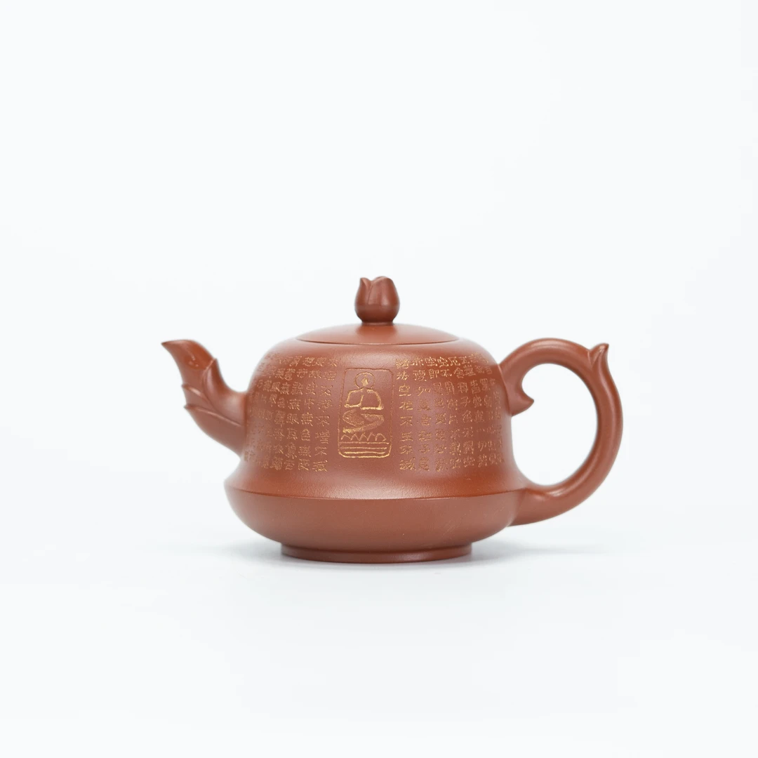 莲尊（刻绘）周乾制 小红泥 160CC 家用紫砂壶