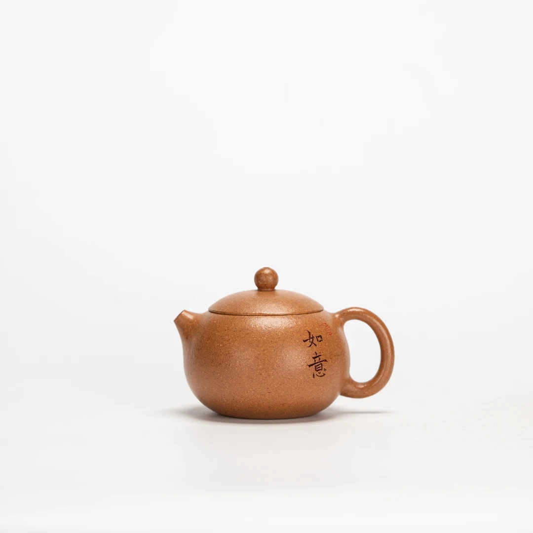 西施（如意） 冷黄金段 130cc 家用紫砂壶tt1