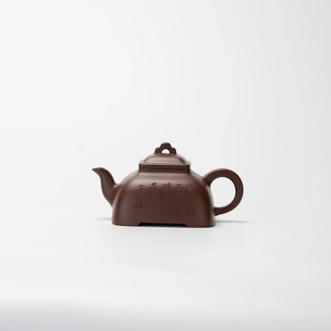 珽珽茶器 杭菲制 觚棱  底槽清 160cccc 家用紫砂壶