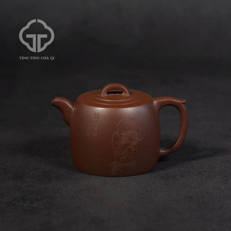 珽珽茶器 范楠制井栏壶紫泥(刻绘)220cc 紫砂壶家用泡茶茶具