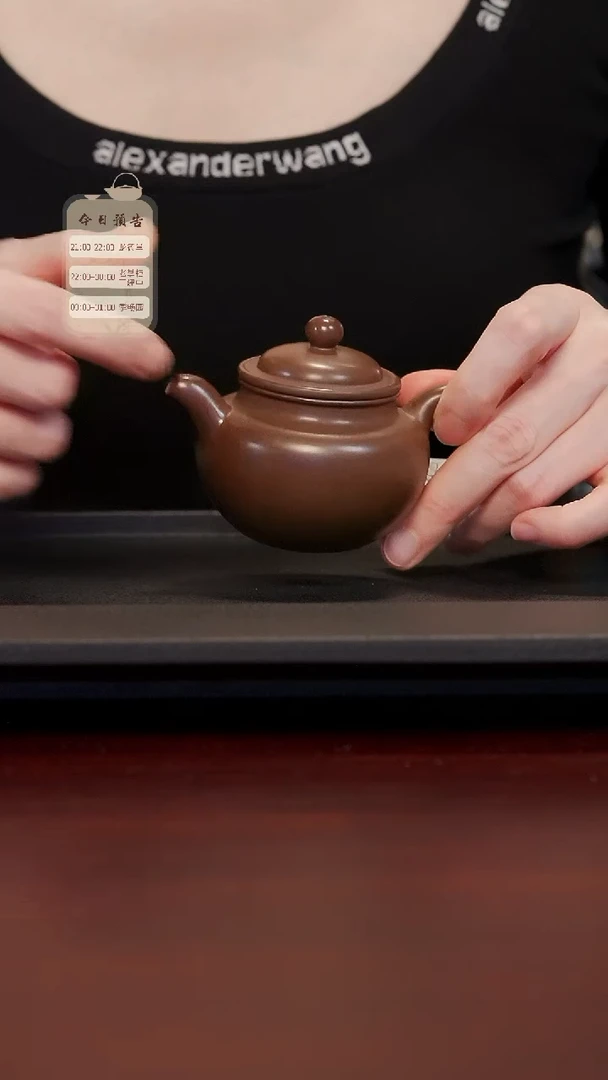 【闪购商品】紫砂壶38号王俊霄紫泥掇球120c