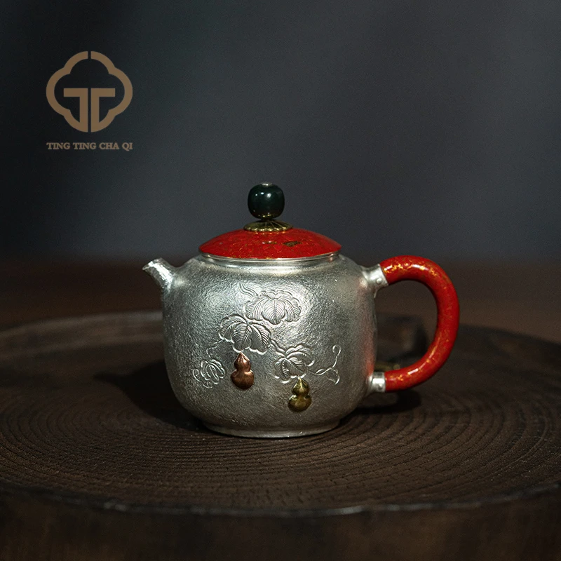 山霁无岚 匏樽 171cc  家用茶具银壶