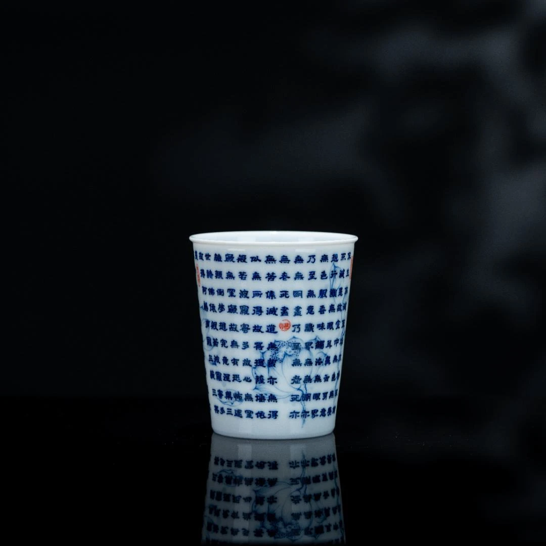 画堂春 荷花心经可乐杯 210cc 手工手绘家用茶具