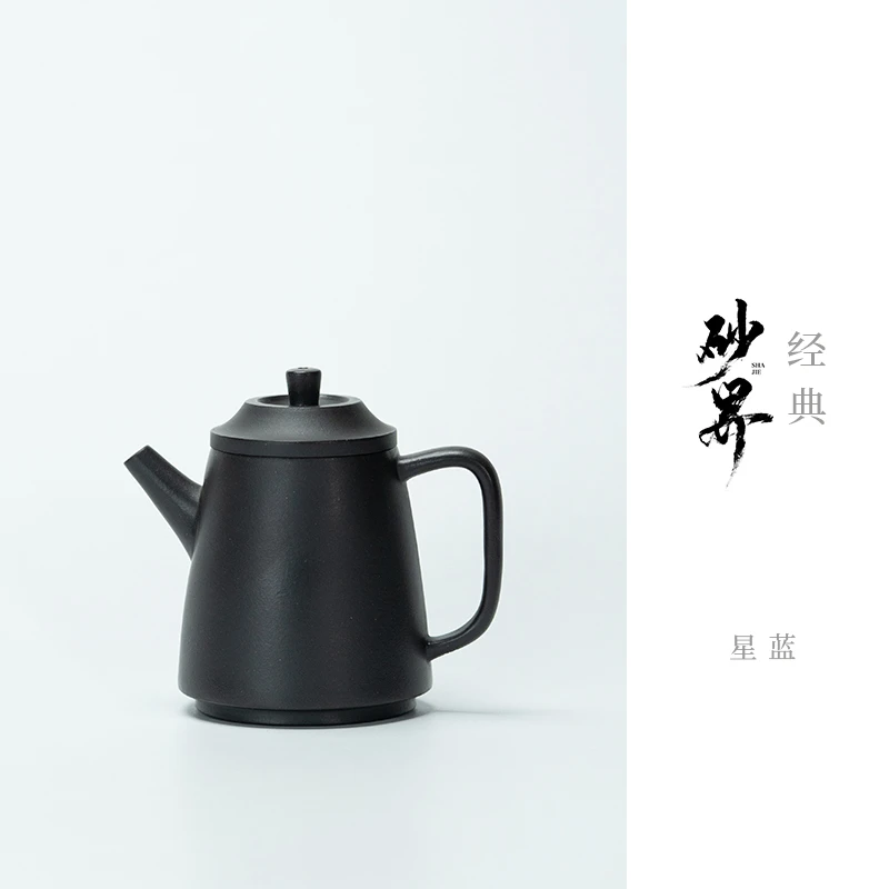 【砂界经典】汲直 薛大宝制 星蓝 117cc 宜兴紫砂壶