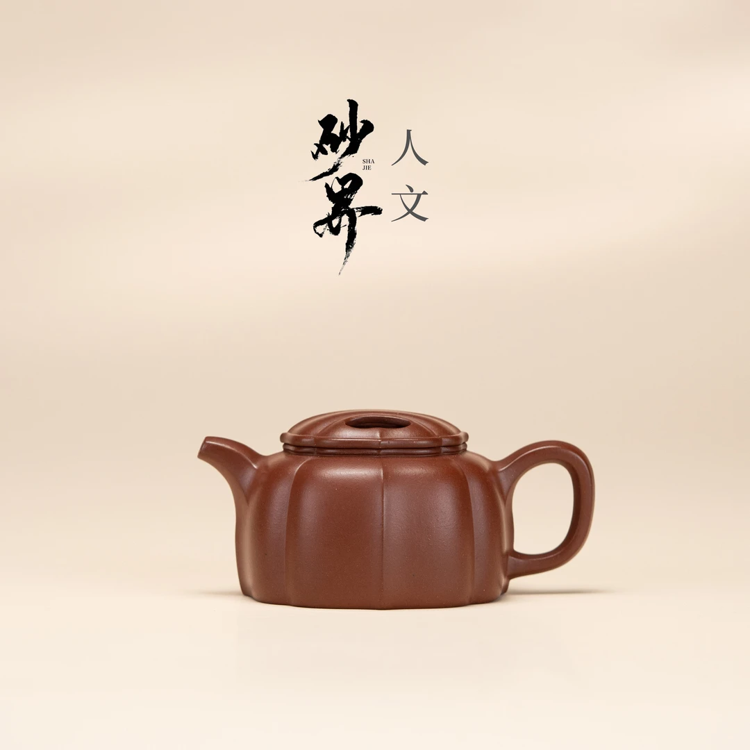 【砂界人文】筋纹牛盖莲子 林曼曼制 龙血砂 165cc 宜兴紫砂壶