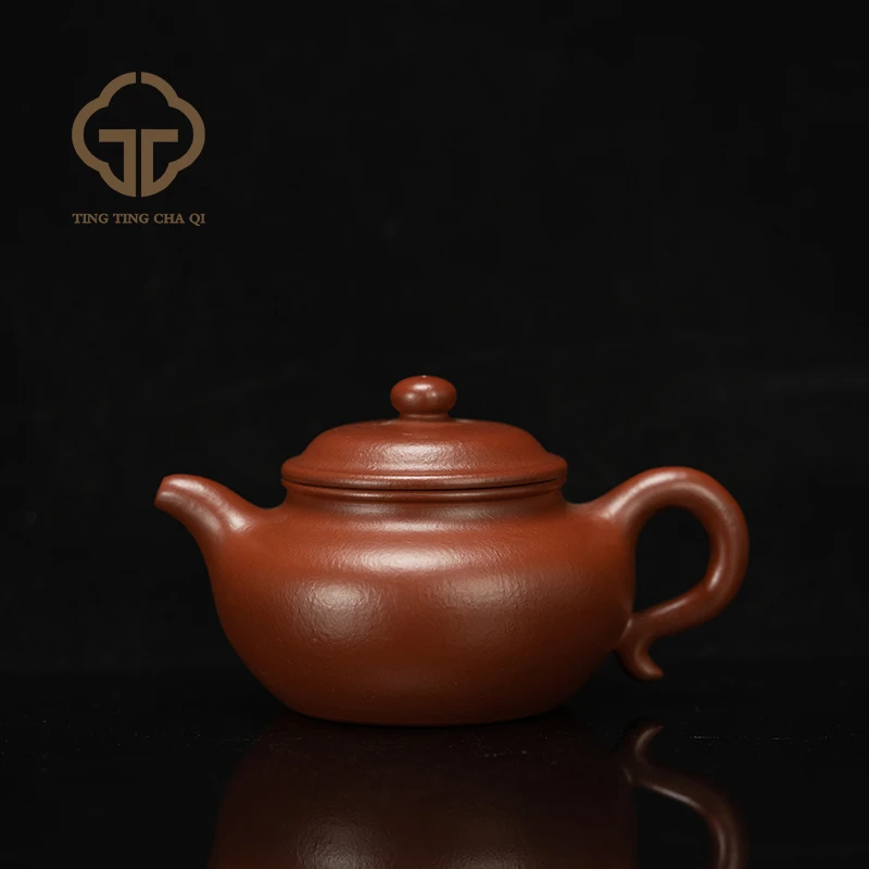 珽珽茶器 林天强制 仿古 大红袍 250cc 紫砂壶家用泡茶茶具