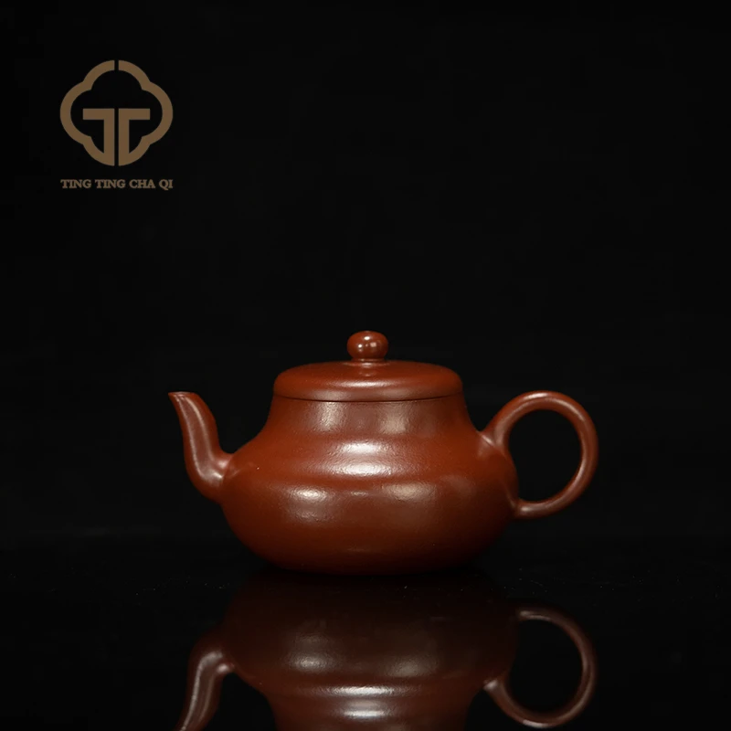 君德 杨志制 朱泥 128cc  家用紫砂壶紫砂茶具