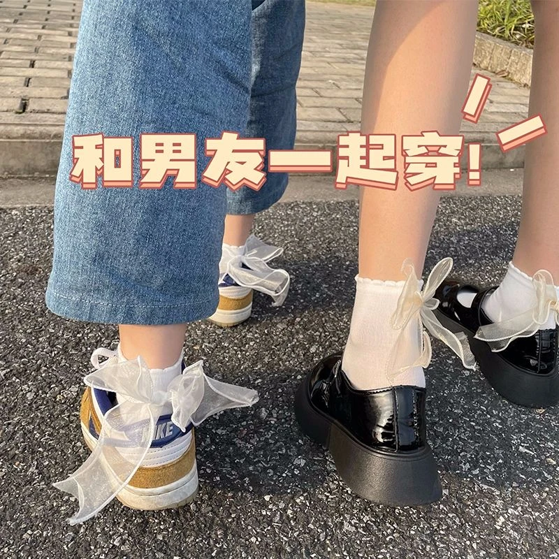 【工藤】猛男蝴蝶结袜子后跟蕾丝薄款黑白色夏季可爱透气短袜女情侣