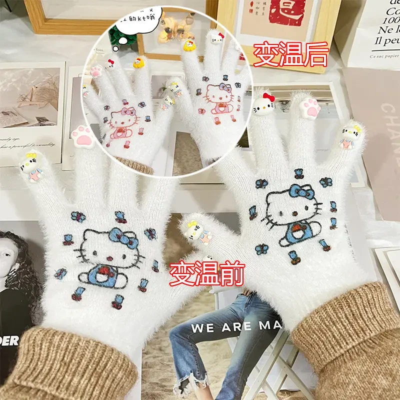 【工藤】冬季保暖hellokitty手套温变色骑车学生可爱送女朋友情侣