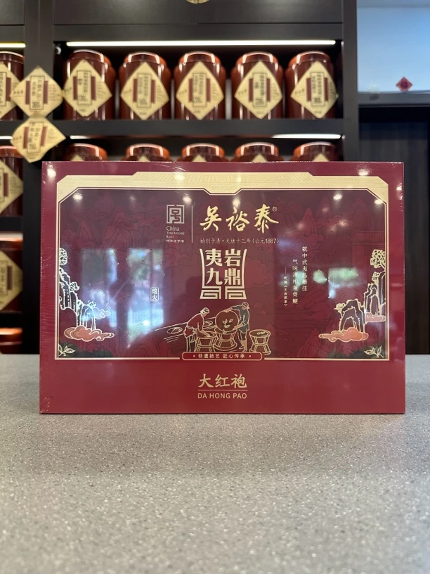 吴裕泰 岩茶 高端大红袍礼盒 夷岩九鼎