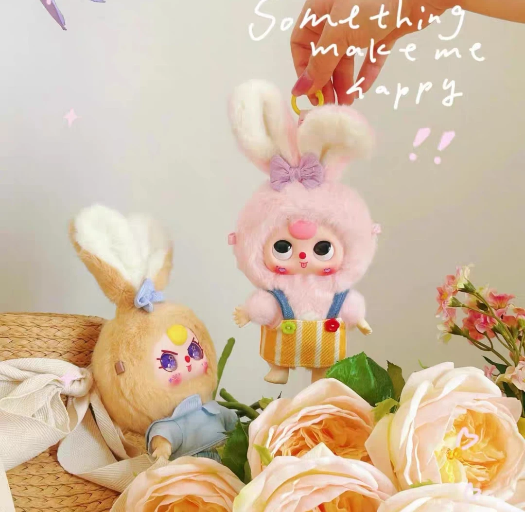 【拆盒】娃三岁马卡龙小小兔系列毛绒盲盒