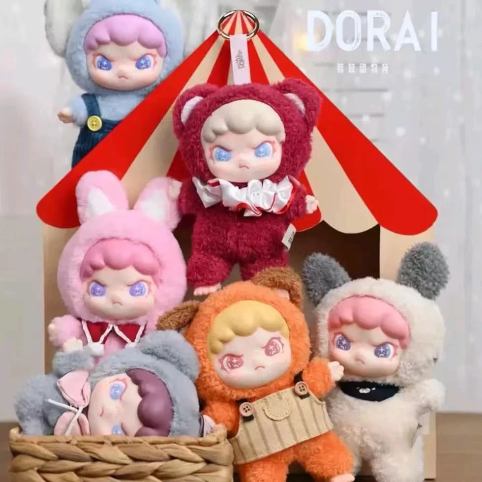 TNTSPACE【拆盒】Dora茸茸动物所毛绒系列盲盒