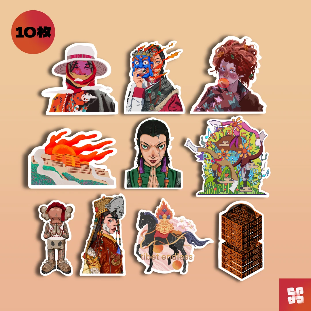 (三件包邮）无尽®原创潮牌民族风藏式旅行箱hiphop滑板贴纸笔记本