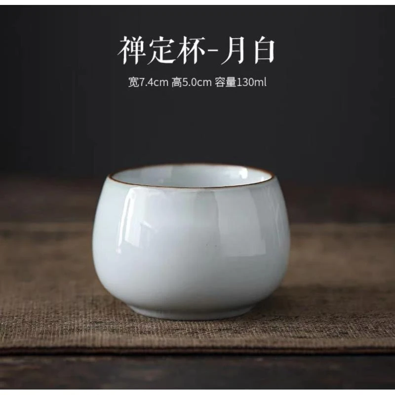 高端陶瓷主人杯K555
