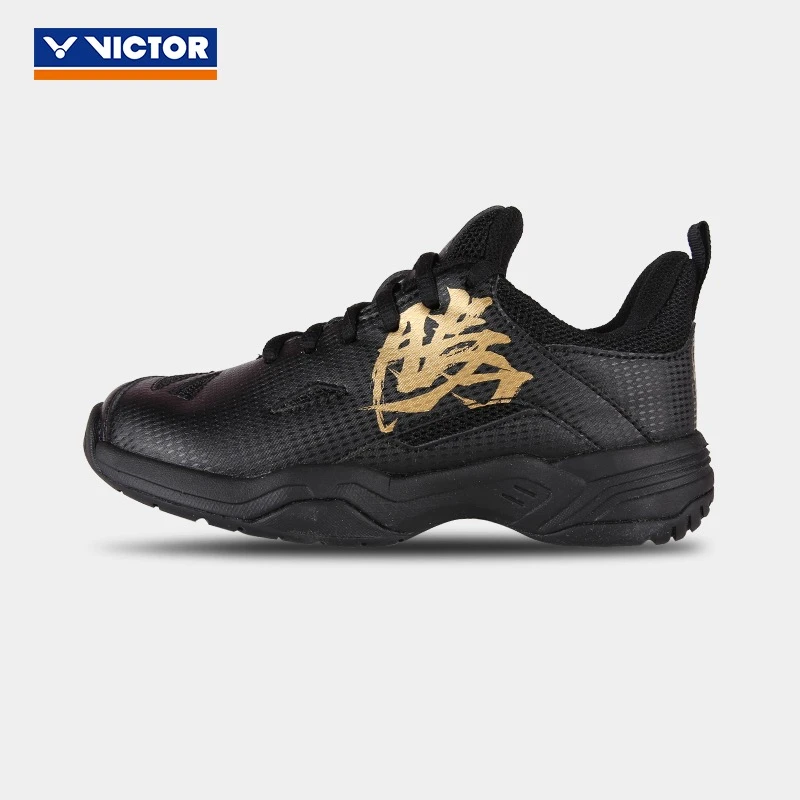 威克多VICTOR羽毛球鞋儿童运动鞋A660JR稳定透气