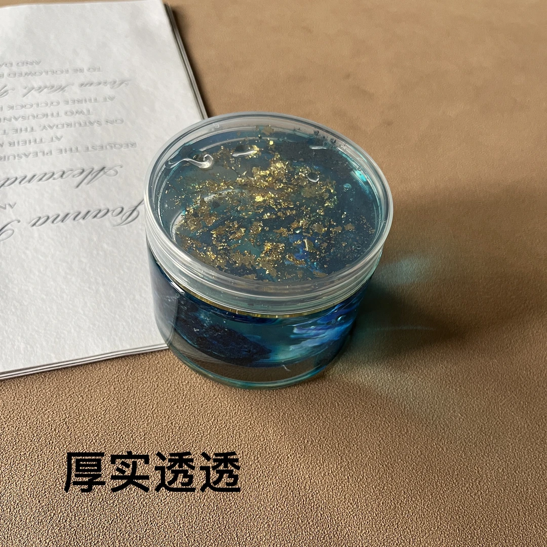 金色沙滩-厚实透明水晶起泡胶史莱姆起泡泥解压厚实起泡手工泥