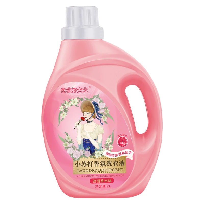 厂家富满好太太洗衣液2kg5kg1kg4斤1l2l小苏打洗衣液批发量批瓶装
