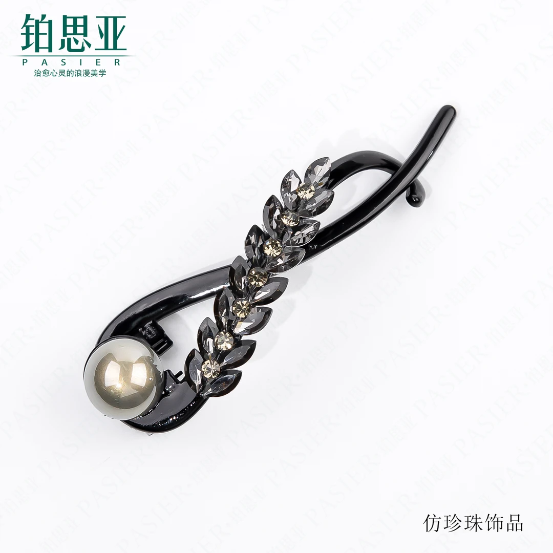 铂思亚 穗月星河上班族发饰网红爆款ins小饰品高级感扭扭夹FB273