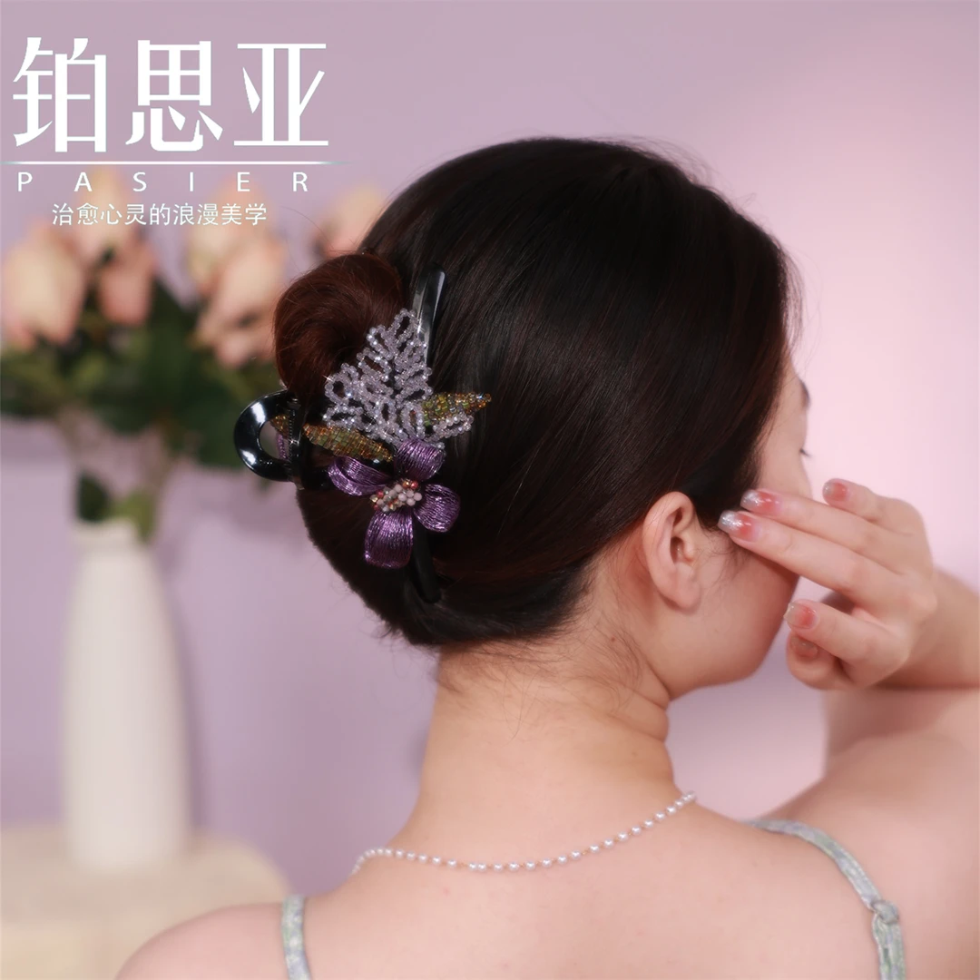 【杨杨专属】铂思亚 手工编织铜丝蝴蝶亚克力抓夹FS3855紫