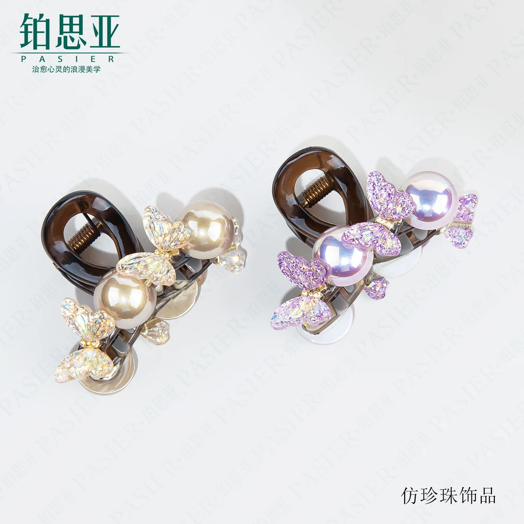 铂思亚 倦蝶 4公分可爱优雅百搭边夹刘海小抓夹FS9808