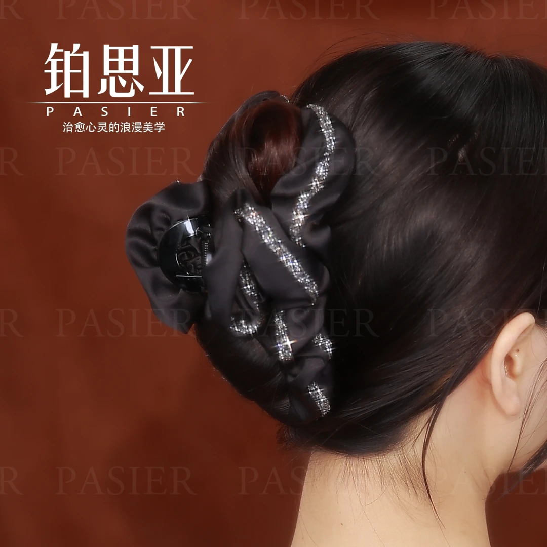 铂思亚 瑾色 优雅时尚百搭亚克力抓夹FB118（君）