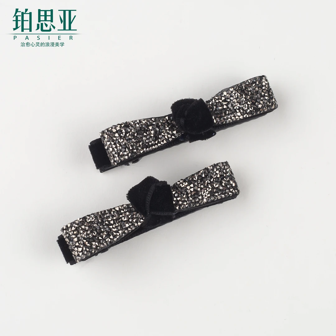 铂思亚浪漫简约边夹  FS8565黑一个   FS8565黑一对