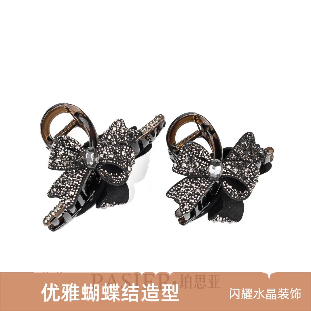 铂思亚 巴黎王妃 秋季新款花朵浪漫小香风发夹抓夹气质网红FB1150